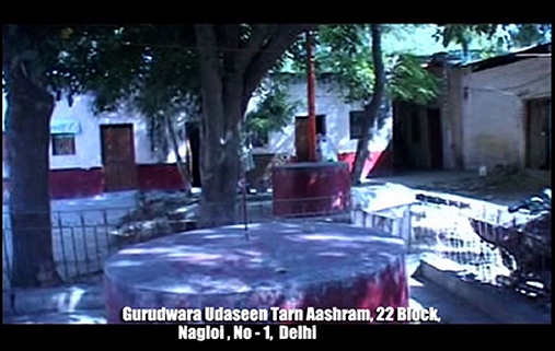 Gurdwara Udaseen, Delhi