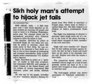 News of the incident was widely covered by the Western media