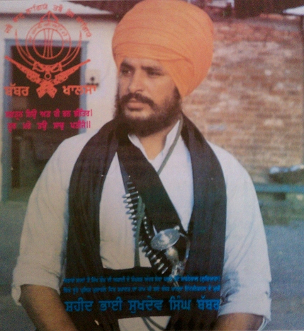 Jathedar Bhai Sukhdev Singh Babbar