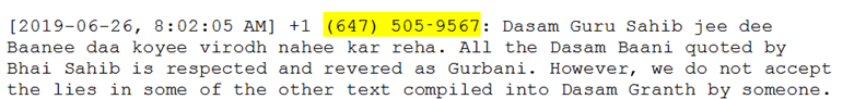 Screen-shot of Harpreet S. Gill's comments