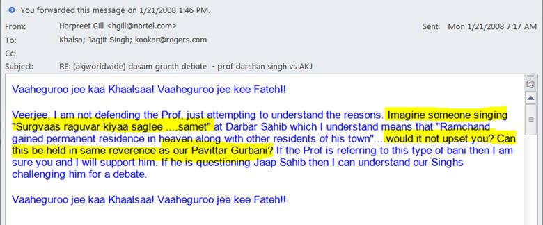 Screen-shot of Harpreet S. Gill's comments