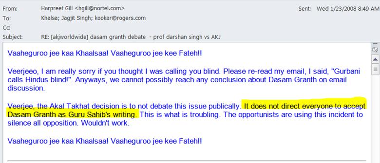 Screen-shot of Harpreet S. Gill's comments