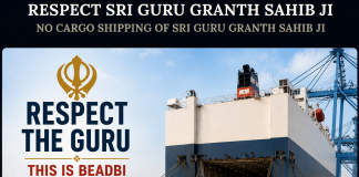 225 ਪਾਵਨ ਸਰੂਪਾਂ ਦੀ ਬੇਅਦਬੀ ਦੇ ਮਾਮਲੇ ਸਬੰਧੀ ਬੀ.ਸੀ. ਦੇ ਗੁਰਦੁਆਰਾ ਸਾਹਿਬਾਨ ਅਤੇ ਸਮੂਹ ਸੰਗਤ ਵੱਲੋਂ ਪ੍ਰੈਸ ਕਾਨਫਰੰਸ
