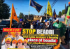 Surrey Morcha Ends After Written Agreement on Satkar of Sri Guru Granth Sahib Ji Morcha Sangat Protesting Outside Gurdwara Singh Sabha, Surrey