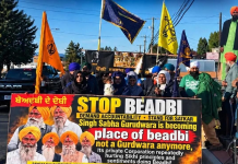 Surrey Morcha Ends After Written Agreement on Satkar of Sri Guru Granth Sahib Ji Morcha Sangat Protesting Outside Gurdwara Singh Sabha, Surrey