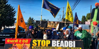 Surrey Morcha Ends After Written Agreement on Satkar of Sri Guru Granth Sahib Ji Morcha Sangat Protesting Outside Gurdwara Singh Sabha, Surrey